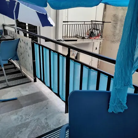 αλκινοη *