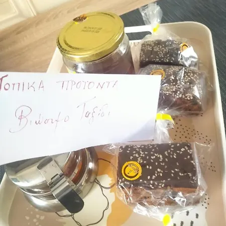 αλκινοη Апартаменты